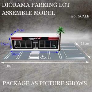 Diorama 1/64モデルカーロードウェイ展示ホールディスプレイランドーカーパーキングロットコレクション｜69x69x