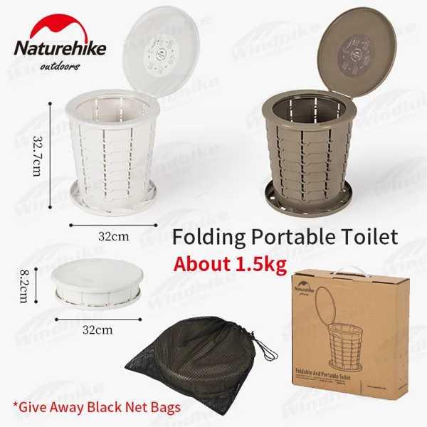 Naturehike-屋外キャンプ用トイレ 超軽量 1.5kg 多機能紙バスケット 折りたたみ式