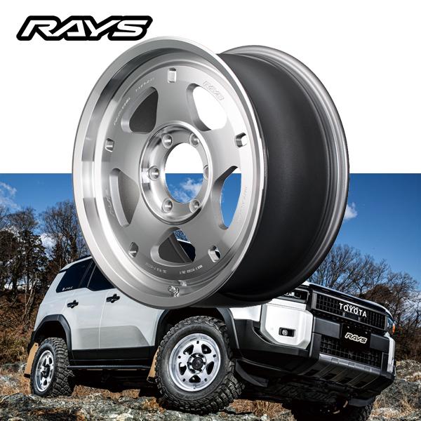 トヨタ ランドクルーザー LANDCRUISER 250 【送料無料・4本セット】 RAYS レイズ...
