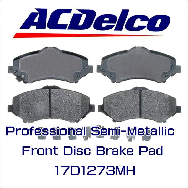 AC Delco ブレーキパッド 17D1273MHF1 フロント JEEP WRANGLER V6...