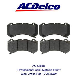 AC Delco ブレーキパッド フロント 17D1405MF1 ダッジ チャレンジャー チャージャー デュランゴ ジープ グランドチェロキー｜6degrees