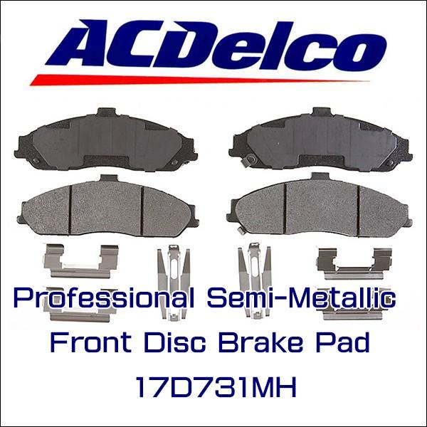 AC Delco ブレーキパッド 17D731MH フロント CHEVROLET CORVETTE ...