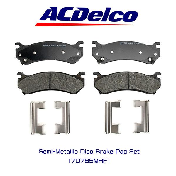 AC Delco ブレーキパッド 17D785MHF1　シボレー アストロ GMC サファリ