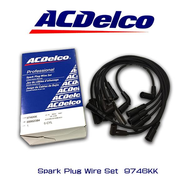 AC Delco スパークプラグワイヤーセット 9746KK アストロ　サファリ用　アメ車　シボレー...