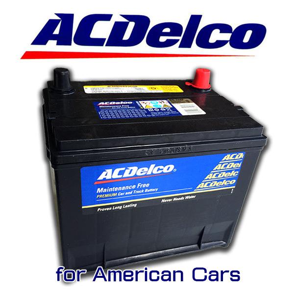 ACデルコ　バッテリー　86-7MF　アメ車　コルベットC6 ハマー H3