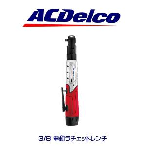 AC Delco 3/8" 電動ラチェットレンチ ARW1208 工具 アメ車 ツール｜6degrees