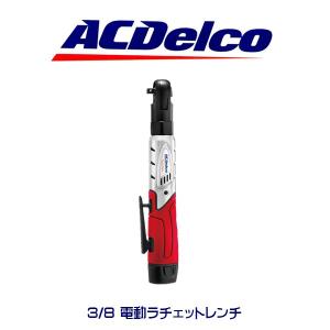 AC Delco 1/4