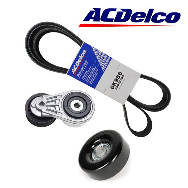 AC Delco アストロ サファリ用 ベルト交換 一式セット アメ車　シボレー　カスタム 6k95...