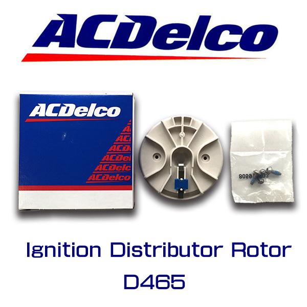AC Delco ディストリビューターローター D465 アストロ/サファリ用/アメ車/シボレー/カ...