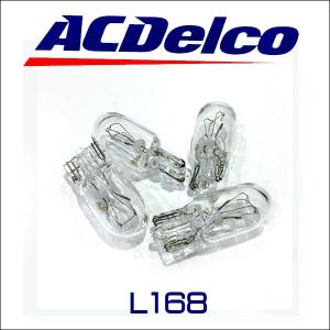 AC Delco L168（T10）BULB/バルブ ホワイト ウエッジ球 サイドマーカー ライセンスランプ アメ車｜6degrees