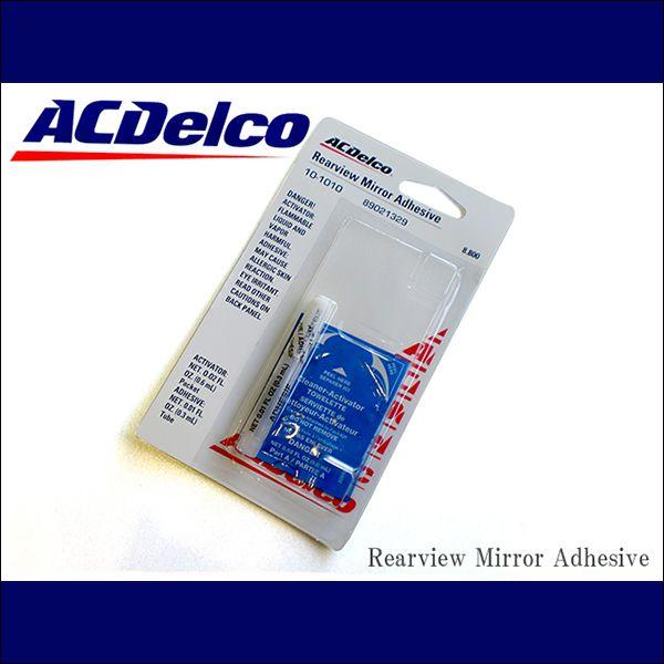 AC Delco Rearview Mirror Adhesive 10-1010 （AC デルコ ...