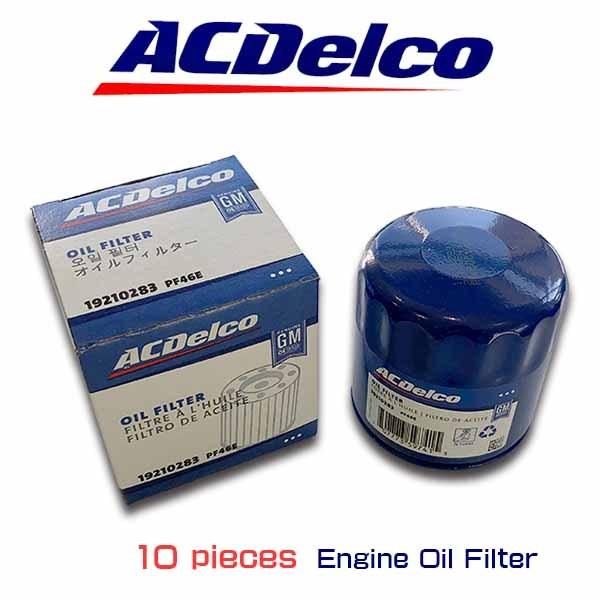 お買い得10個セット！ACデルコ エンジンオイルエレメント PF46E アメ車 カマロ コルベット ...