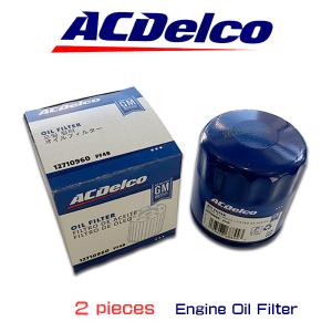 PITWORK お買い得2本セット PIT WORK(日産部品) 燃料添加剤 F-ZERO＆