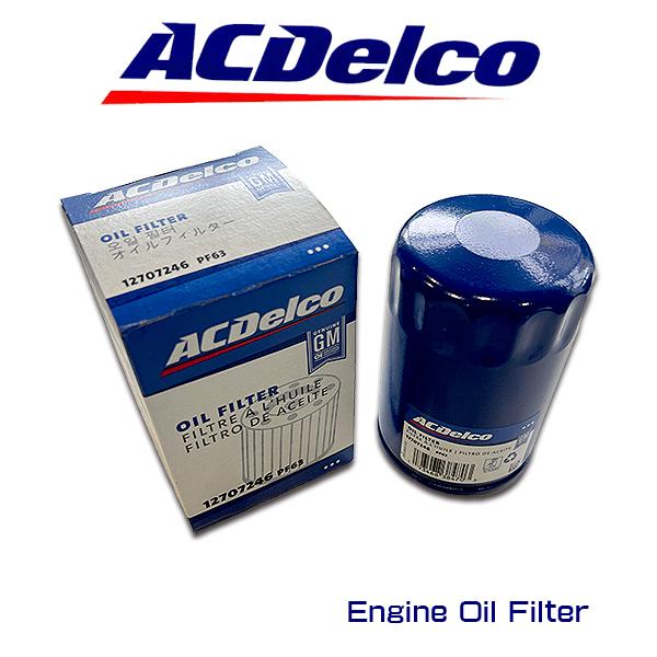 ACデルコ エンジンオイルエレメント PF63 FORD車 フォード マスタング エクスプローラー ...