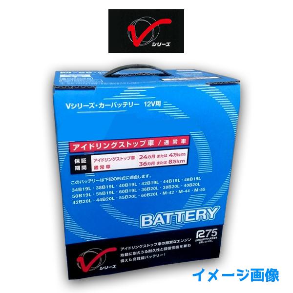 PITWORK ピットワーク（日産部品） Vシリーズバッテリー S95 AYBVLS9500 Lター...