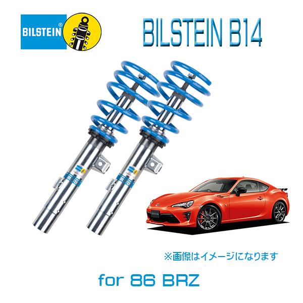 BILSTEIN B14 Euro model 47-228337B ネジ式車高調 トヨタ 86 Z...