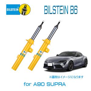 BILSTEIN B6 純正形状 ハイパフォーマンスショック トヨタ スープラ A90 (DB) BMW Z4 20i/M40i (G29)｜6degrees