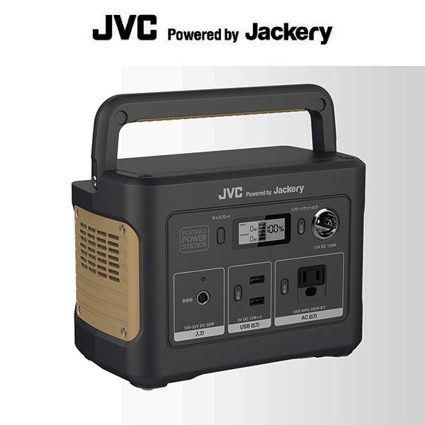JVC JACKERY （ジャックリー） 大容量 ポータブル電源 コンパクトモデル 375Wh AC...