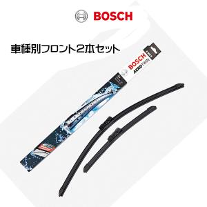 フォルクスワーゲン VW ティグアン TIGUAN 5NDFGF  BOSCH AEROTWIN WIPER  ボッシュ エアロツイン ワイパー フロント２本セット 650mm 550mm 欧州車｜6degrees