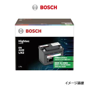 BOSCH（ボッシュ） メイン・サブバッテリーセット Higtec EN AGM