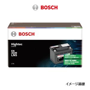 BOSCH（ボッシュ） メイン・サブバッテリーセット Higtec EN AGM