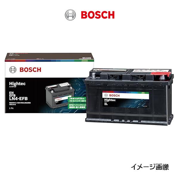BOSCH ボッシュ Hightec EN EFB  ハイテックバッテリー LN4 アイドリングスト...