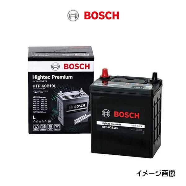 BOSCH Hightec Premium ハイテック プレミアム バッテリー 115D23L 国産...