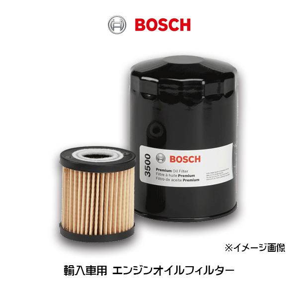 【お買い得2個セット】BOSCH ボッシュ エンジンオイル フィルター 輸入車用 VW車 ゴルフ5 ...