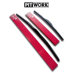 PITWORK PIT WORK(日産部品) エンジンオイル添加剤 エンジンスムーザー