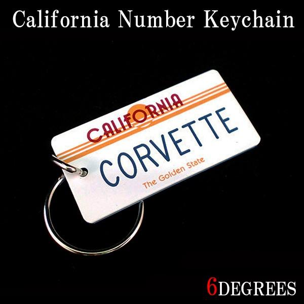 6DEGREESオリジナル　カリフォルニアナンバーキーチェーン（CORVETTE・コルベット）/アメ...