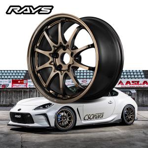 RAYS トヨタ 86 スバル BRZ 【送料無料・4本セット】 レイズホイール