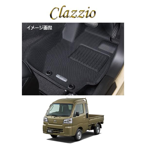 Clazzio クラッツィオ 車種別専用設計立体マット ラバータイプ ダイハツ ハイゼットトラック ...
