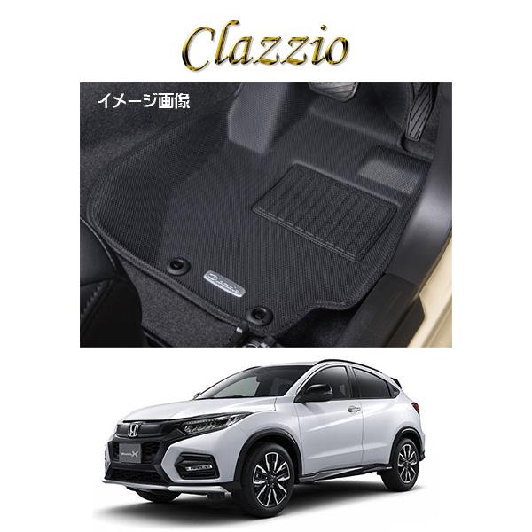 Clazzio クラッツィオ 車種別専用設計立体マット ラバータイプ ホンダ ヴェゼル HONDA ...