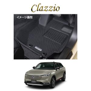 Clazzio（クラッツィオ） New3Dフロアマット(1台分) ラバータイプ