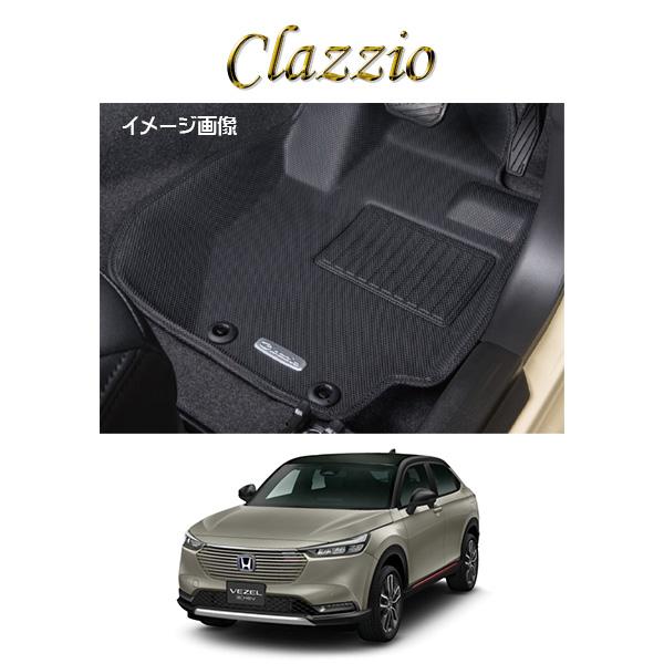 Clazzio クラッツィオ 車種別専用設計立体マット ラバータイプ ホンダ ヴェゼル HONDA ...