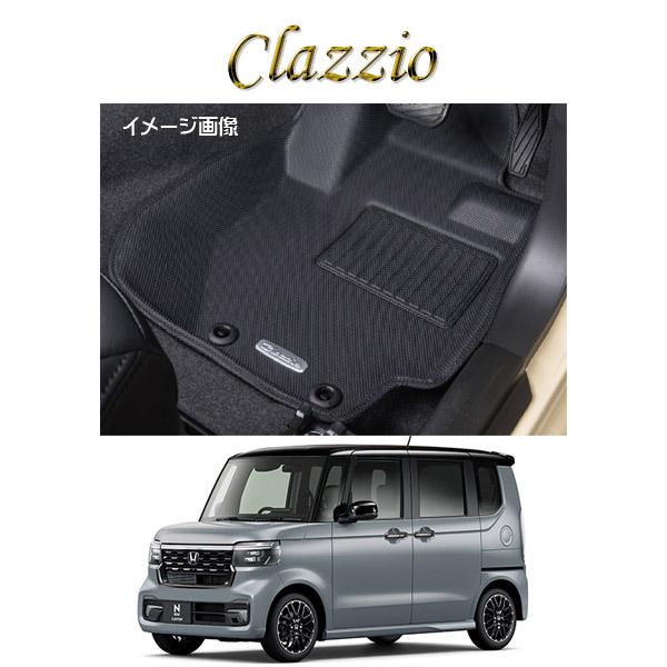Clazzio クラッツィオ 車種別専用設計立体マット ラバータイプ ホンダ N-BOX N-BOX...