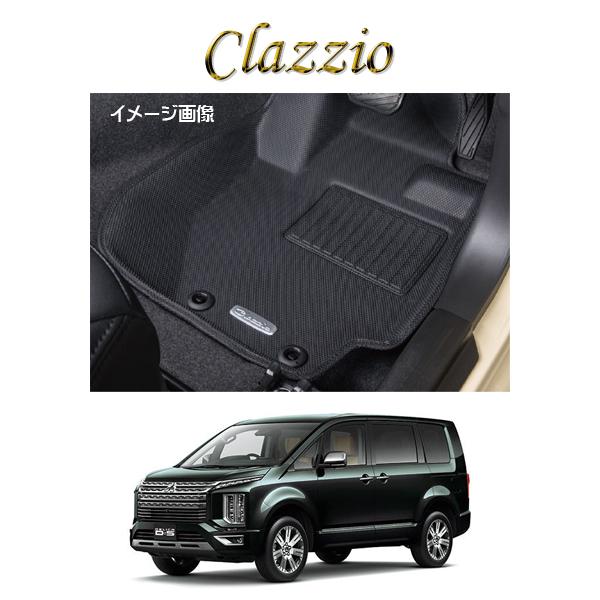 Clazzio クラッツィオ 車種別専用設計立体マット ラバータイプ ミツビシ デリカ D:5 MI...