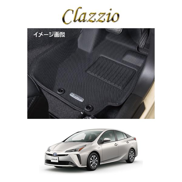 Clazzio クラッツィオ 車種別専用設計立体マット ラバータイプ トヨタ プリウス TOYOTA...