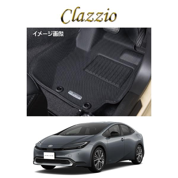 Clazzio クラッツィオ 車種別専用設計立体マット ラバータイプ トヨタ プリウス TOYOTA...