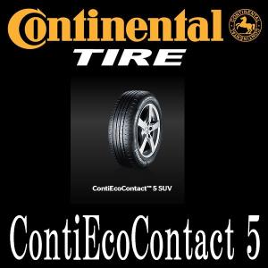 185/60R15 Continental Tire・ContiEcoContactCEC5・コンチネンタルタイヤ　コンチ・エコ・コンタクト 15インチ｜6degrees