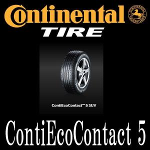 195/65R15 Continental Tire・ContiEcoContactCEC5・コンチネンタルタイヤ　コンチ・エコ・コンタクト 15インチ｜6degrees