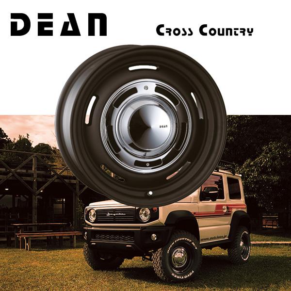 スズキ ジムニー シエラ JB74W『ホイール4本セット』DEAN ディーン CROSSCOUNTR...