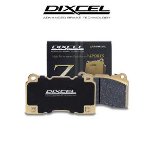 DIXCEL ディクセル ブレーキパッド Zタイプ 2010-2015 CHEVROLET CAMARO シボレー カマロ フロント V8 6.2L 341225｜6degrees