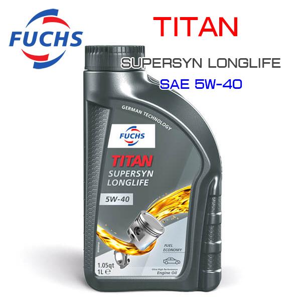 FUCHS フックス エンジンオイル TITAN SUPERSYN LONGLIFE SAE 5W-...
