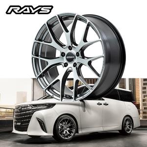 40系 アルファード ヴェルファイア【送料無料・4本セット】RAYS ホイール HOMURA 2x7FT 20x8.5J +45 5-120 ダイヤモンドカット/サイドグレイスシルバー(QAJ)｜6degrees