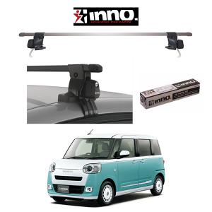 ダイハツ（DAIHATSU） キャンバス 800系 前期：純正 ルーフキャリア