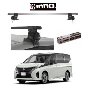TERZO 『車種別セット』Terzo テルッツオ ベースキャリア