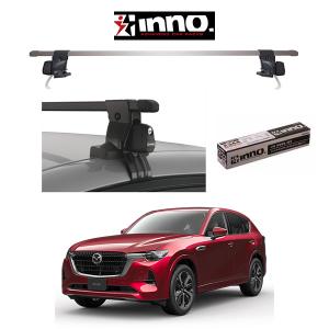 THULE（スーリー） マツダ CX-60 ウィングバー EVO ブラック ルーフ