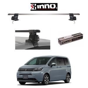 GB3/4フリード TERZO ルーフラック+キャリア取付セット TERZO ホンダ フリード GB3.4 用 エアロルーフキャリア取付4点