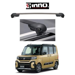 ダイハツ タント ファンクロス ルーフレール付き車 R4.10〜 エアロベース フラッシュタイプ 『車種別セット』INNO イノー システムキャリア｜6degrees